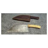 7' Blade Knife with Belt Sheath