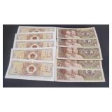 10) 1980 Foreign Currency
