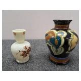 Vintage Custard Glass Vase & Other