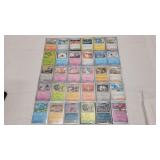 30 Pokï¿½mon 2023-2024 Cards