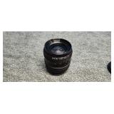 Komura Lens