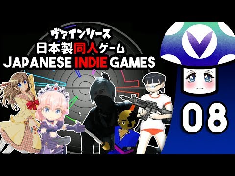 vinesauce japanese karaoke