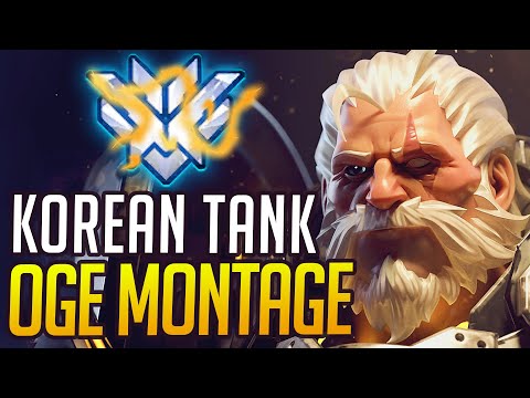 BEST OF OGE - KOREAN REINHARDT GOD | Overwatch OGE Montage & Esports Facts