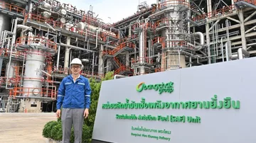 Photo credit: Bangchak Corporation.