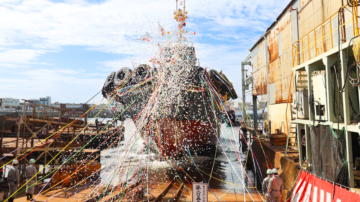 BISAN MARU naming and launching ceremony. Photo credit: Kawasaki Kisen Kaisha.