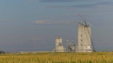 Photo credit: Cargill.