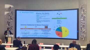 Last week, U.S. Grains & BioProducts Council (USGBC) staff from its office in Beijing, China attended events during Shanghai Climate Week to explore collaborative opportunities between U.S. ethanol exporters and Chinese end-users and consumers. Photo credit: USGBC.