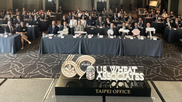 More than 100 U.S. wheat farmers and Taiwanese millers and bakers celebrated the 60th anniversary of USW Taipei Office. Photo credit: USW.