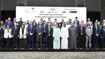 Image courtesy of CGIAR.