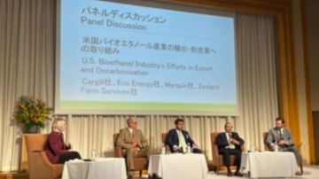 Photo credit: U.S. Grains & BioProducts Council.