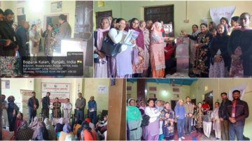 Image courtesy of Punjab Agricultural University.