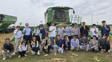 Photo credit: U.S. Grains & BioProducts Council.