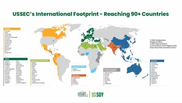 Image courtesy of the U.S. Soybean Export Council.