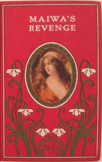 1st Edition Thus