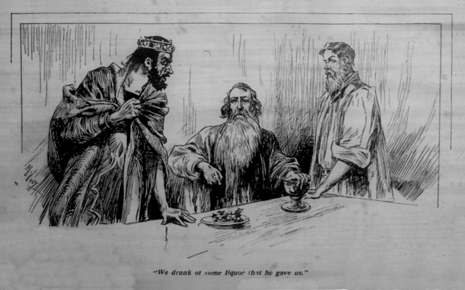 St. Louis Post-Dispatch, vol. 58, no. 76