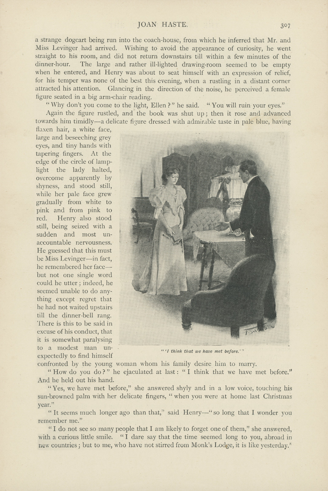 I think that we have met before