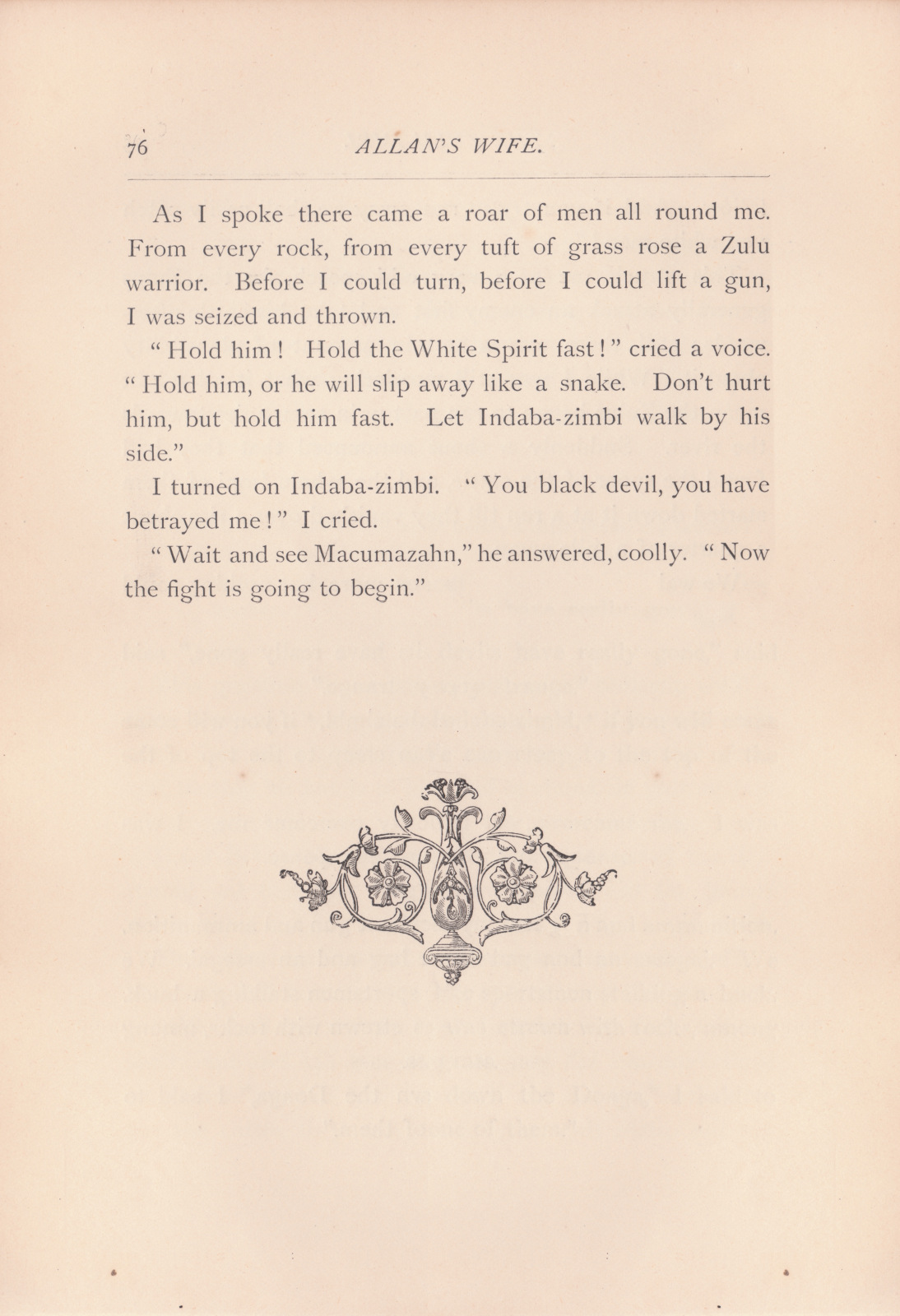 Now the fight is going to begin