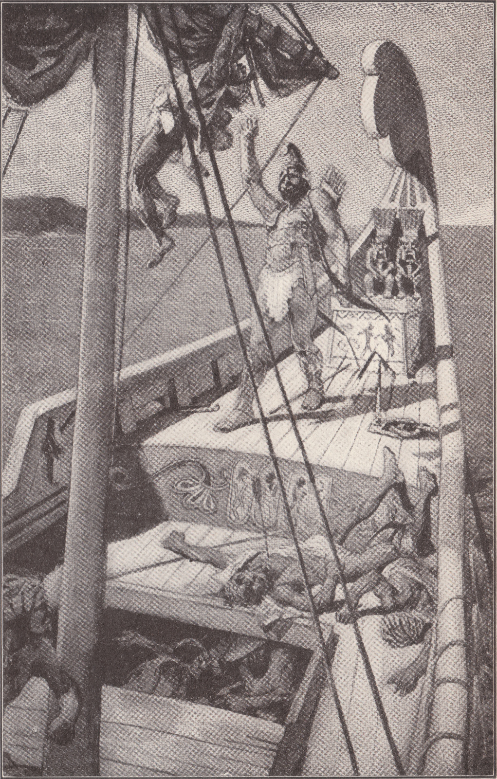 The World's Desire - Authorized Edition