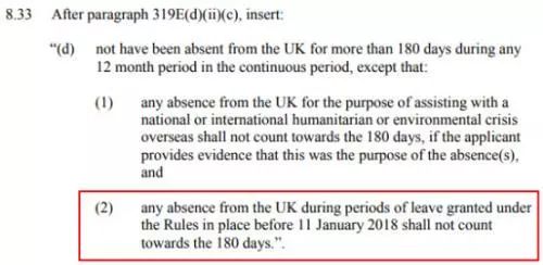 英国移民新政11日起实施 配偶移民监将上线