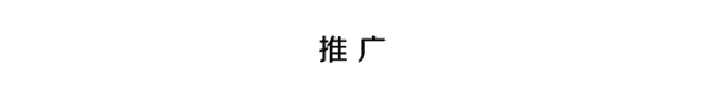 美国公布2019年所得税规定：在美国投资房产如何报税？
