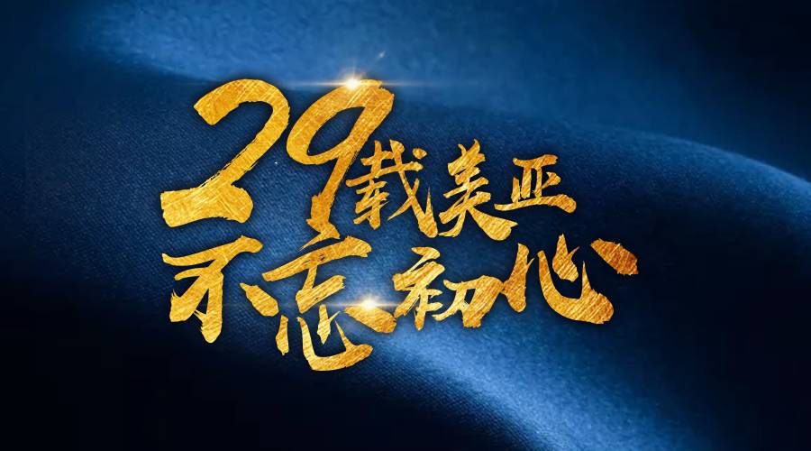 EB-5法案短暂延期至12月22日，不要错过低价移民美国的末班车！