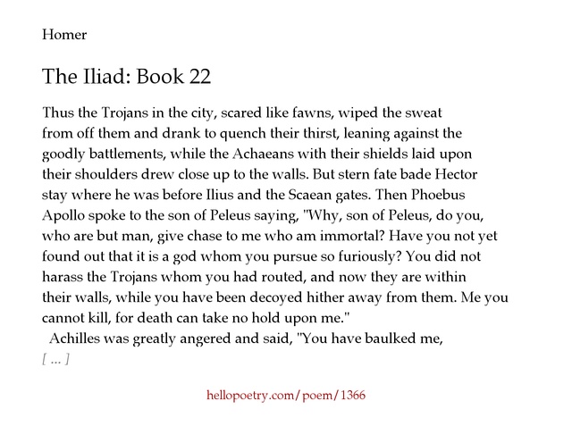the iliad book 22 the death of hector