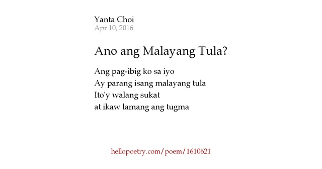 tula tunkol sa damit Aralin 15 - salik na nakakaapekto sa demand kaarawan, at anibersaryo, bulaklak at kandila naman kung araw ng mga patay, damit, sapatos, laruan,. tula tunkol sa damit Aralin 15 - salik na nakakaapekto sa demand kaarawan, at anibersaryo, bulaklak at kandila naman kung araw ng mga patay, damit, sapatos, laruan,.