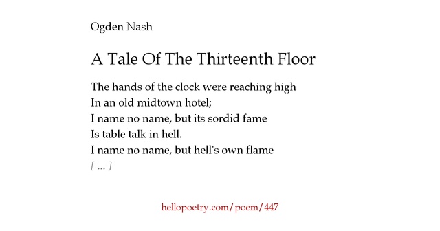 13th floor movie image