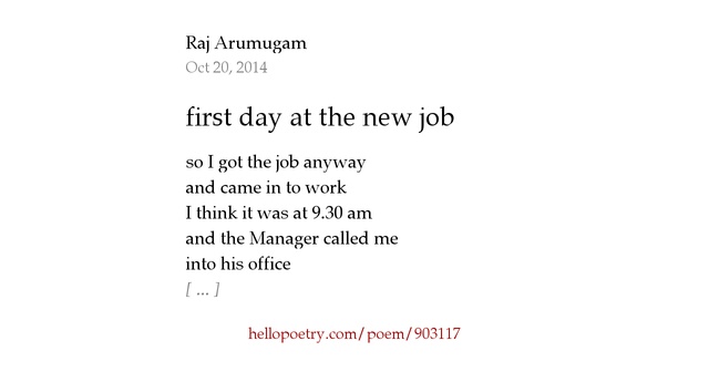 first day new job