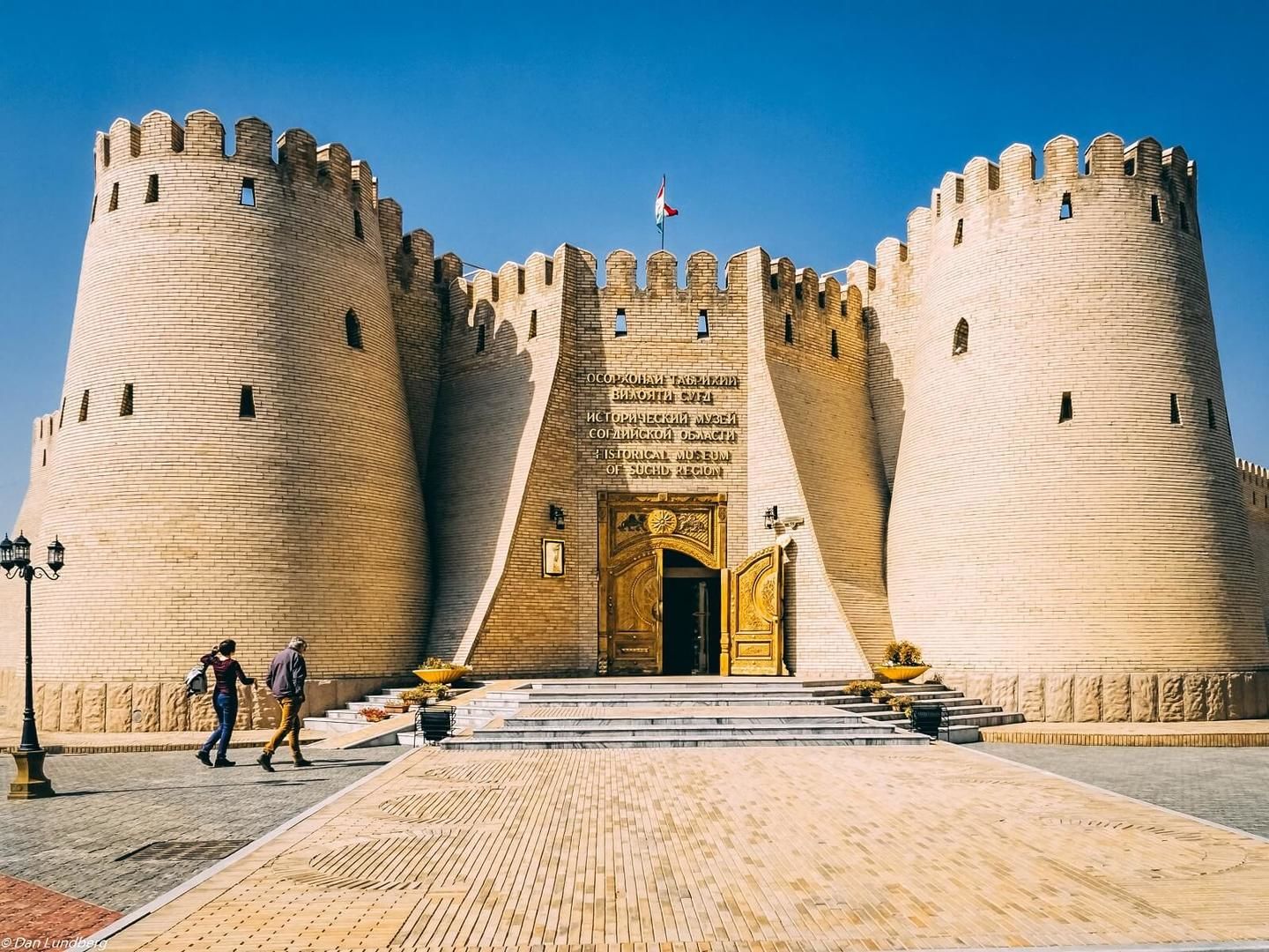 Khujand City Tour