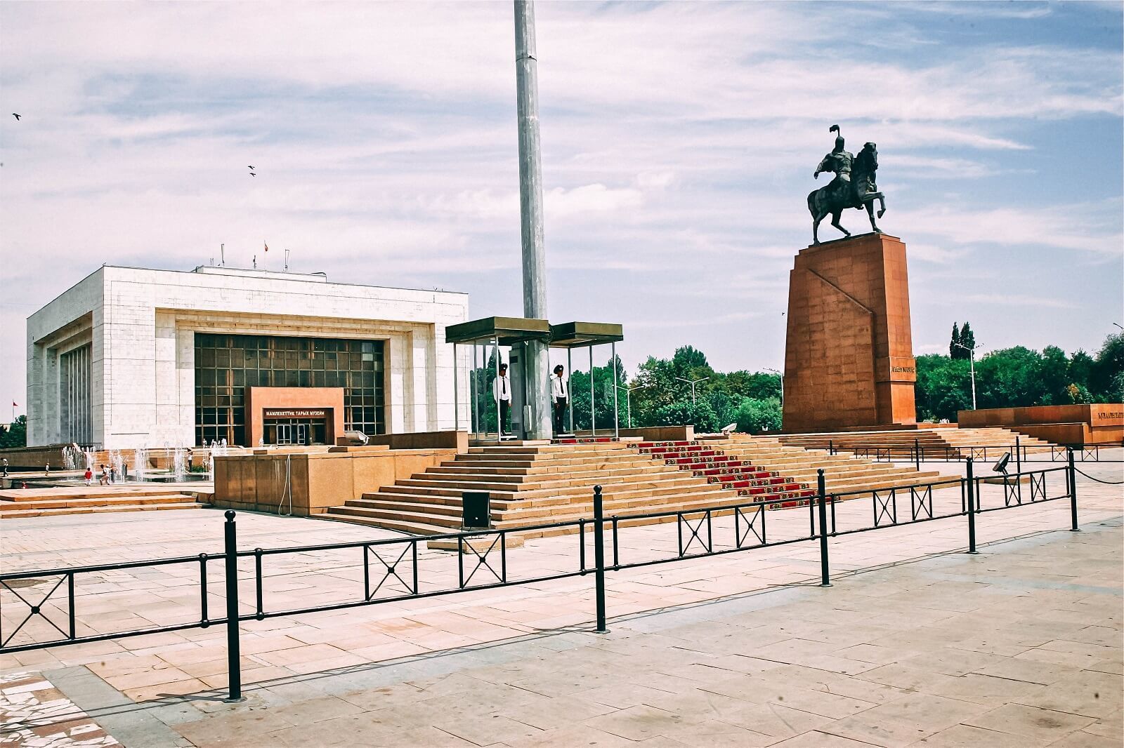 Bishkek City Tour & Ala Archa National Park