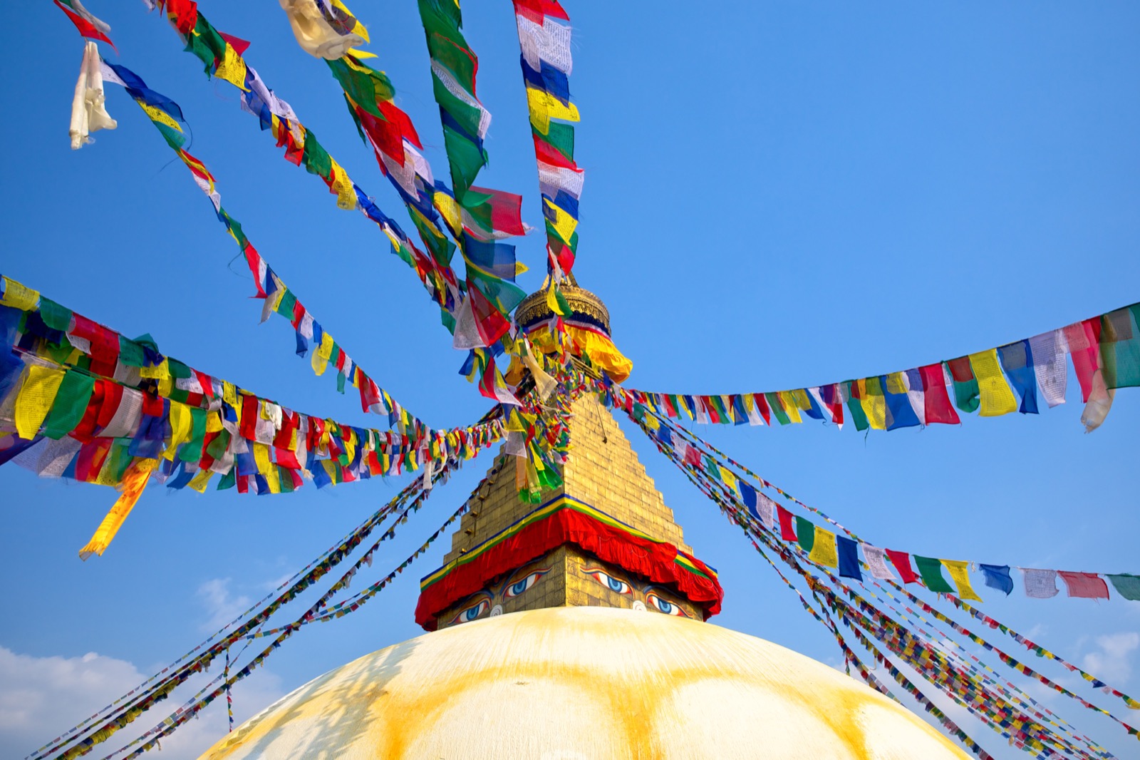 Kathmandu