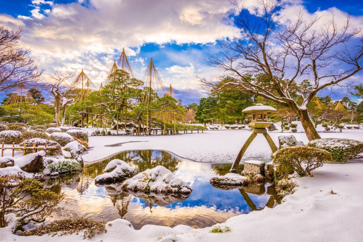 Enjoy Kanazawa’s gardens