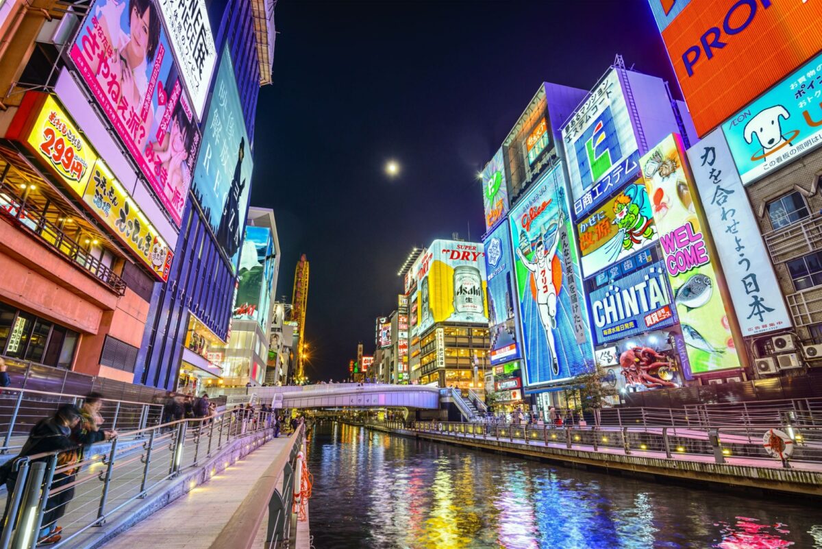 Explore Osaka’s live music scene