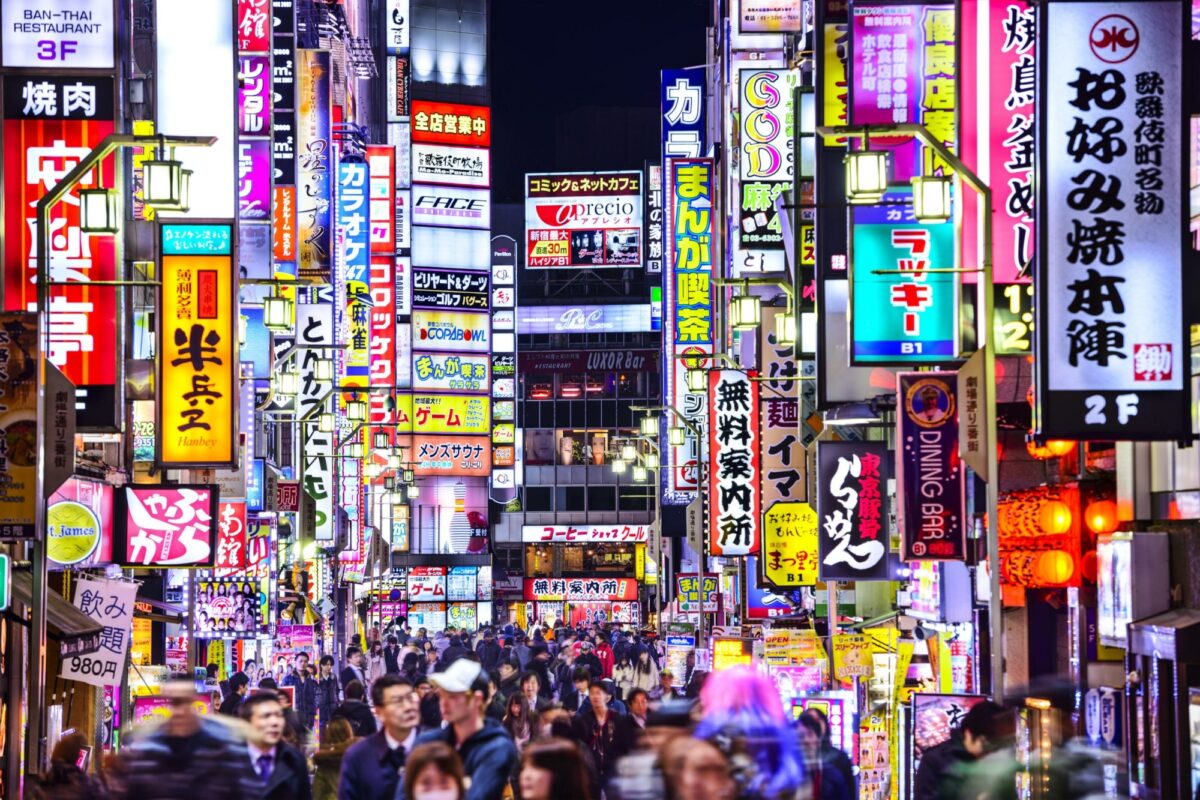 Explore Tokyo’s food scene