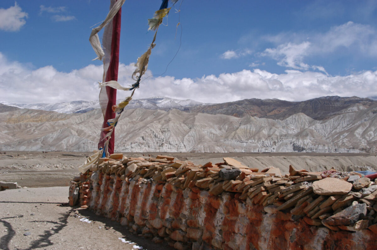 Walk to Ghilin