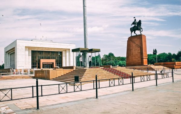 Bishkek City Tour & Ala Archa National Park