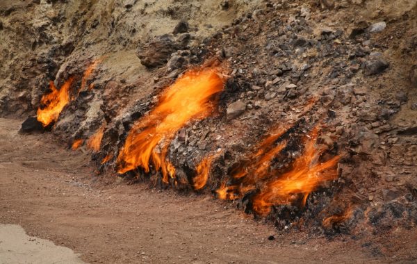 Mount Yanar Dag