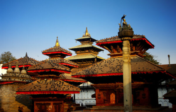 Kathmandu
