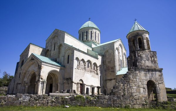 Kutaisi