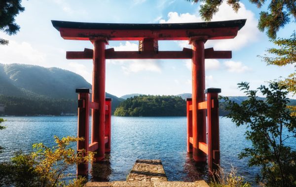 Hakone