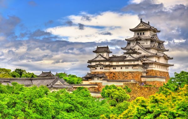Himeji