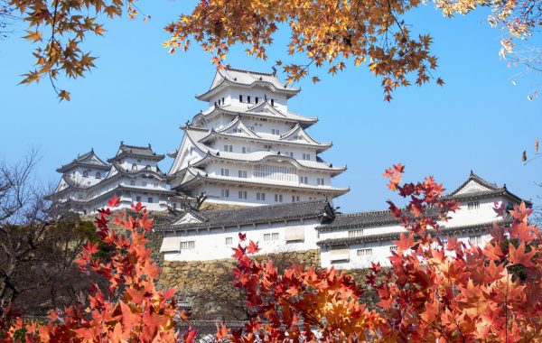 Himeji