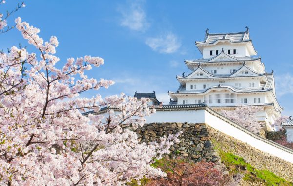 Himeji