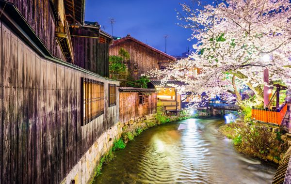 Kyoto