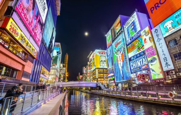 Osaka