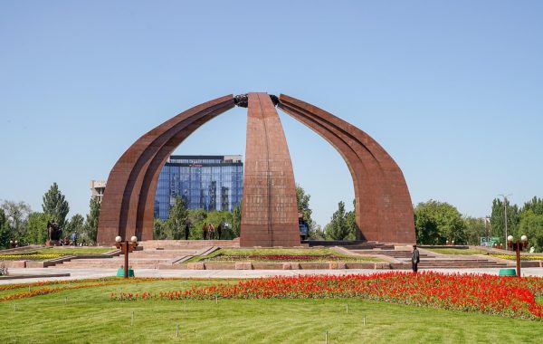 Nur-Sultan - Bishkek