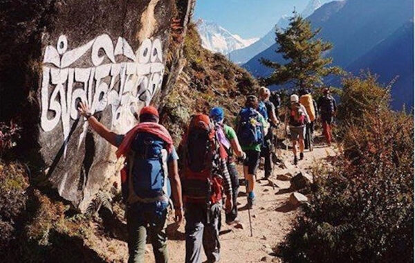 Trek to Dole