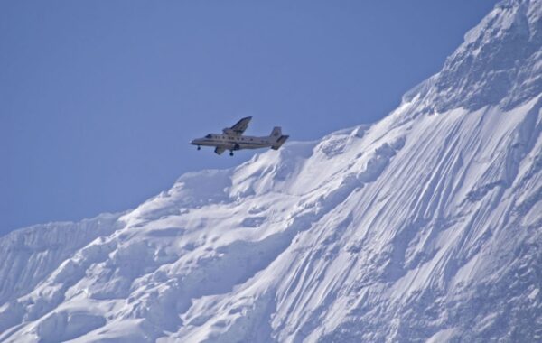 Depart Nepal