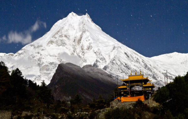 Trek to Samdo